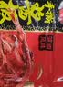 口口香酱板鸭湖南特产熟食腊味即食肉干肉脯真空包装小吃香辣味308g 商超同款酱板鸭308g微辣（麻鸭） 酱板鸭 实拍图