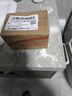 欧莱雅男士618水能强润霜面霜补水保湿抗皱专用护肤品生日父亲节礼物 实拍图