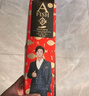一只鱼袜子男士10A级抗菌防臭春夏季运动袜隐形船袜休闲棉袜父亲节礼物 实拍图