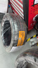 马牌（Continental）汽车轮胎 245/45R19 98V FR MC6 原配比亚迪汉 实拍图