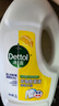 滴露（Dettol）衣物消毒液除菌柠檬3L 99.9%杀菌除螨内衣儿童衣服消毒水配洗衣液 实拍图