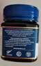 蜜纽康（Manuka Health）麦卢卡蜂蜜UMF16+250g新西兰进口滋补品 实拍图