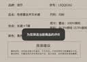 浪莎情趣内衣性感睡裙蕾丝睡衣极污度诱惑透视sm侧开叉修身长裙夜店 实拍图