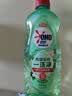 奥妙（OMO）酵素洗洁精 白茶柠檬草香 0添加 除菌 500g 餐具净 去锅具焦糊 实拍图