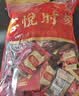 徐福记酥心糖玉米软糖阿尔卑斯等混合2000g 休闲零食喜糖果大礼包 实拍图