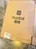 诺泰（nuotai）医用级护腰带腰椎间盘突出腰肌劳损腰部支撑专用F06+海盐热敷垫片 实拍图