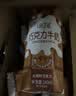 伊利【新鲜日期】味可滋 香蕉牛奶整箱240ml*12盒包装随机 礼盒装 实拍图