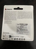金士顿（Kingston）128GB USB 3.2 Gen 1 U盘 DTKN 大容量U盘 金属外壳 读速200MB/s 学习办公投标电脑车载优盘 实拍图
