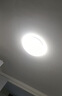 雷士（NVC）吸顶灯全光谱护眼智能客厅灯简约卧室浪漫奶油风LED灯具灯饰套餐 全光谱【4室2厅吊扇】智控客厅 实拍图