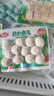 安井锁鲜装包心鱼丸 240g 鱼糜含量≥40% 火锅关东煮麻辣烫丸料食材 实拍图