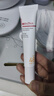 薇诺娜（WINONA）清透防晒乳15g*3（SPF48PA+++）套装防晒霜隔离霜护肤品生日礼物 实拍图