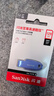 闪迪（SanDisk）128GB USB3.2 U盘 CZ550紫色 安全加密 数据恢复 学习电脑办公投标 小巧便携 车载 大容量优盘 实拍图