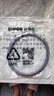 苏泊尔电压力锅高压SY-23YC8062Q/25YC10锅口密封胶圈原厂配件正品拍1发2条(先确认适配再购买) 实拍图