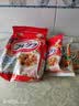 卡乐比（Calbee）即食燕麦片冷泡 水果麦片原味600g+50g*4 日本进口 早餐代餐 实拍图