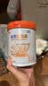 雀巢（Nestle）【能恩4升级款】能恩耀高高儿童配方奶粉3-7岁适用700g*1罐A2蛋白 实拍图
