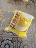 鲍师傅莲蓉蛋黄酥300g糕点早餐休闲零食小吃零食端午节礼盒送礼源头直发 实拍图