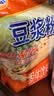 阿华田（Ovaltine）原味豆浆粉750g 营养早餐即食代餐 非转基因大豆谷物 冷泡不结块 实拍图