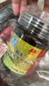 敖东破壁灵芝孢子粉礼盒 中秋节礼品  增强免疫力送老人保健品120g 实拍图