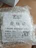 公牛（BULL）开关插座 G60系列人体感应地脚灯86型超薄面板G60D123暮雪白 实拍图