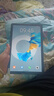 联想（Lenovo）投资品牌 异能者T10  10.1英寸4G通话全网通平板电脑 低蓝光办公 IPS屏 6G+128G 4G版 实拍图