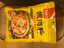 古松 嫩肉粉200g 食用腌肉裹粉家用松肉粉 品牌始于1998 实拍图