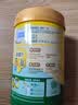 雀巢（Nestle）奶粉 爱思培 脑力加油站 学生奶粉 现货现发 6-15岁学生奶粉 900g*1罐 实拍图