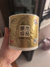 清风有芯卷纸原木金装 4层140克*30卷 卫生纸纸巾 箱装 厕纸 卷筒纸 实拍图