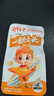 劲仔深海小鱼 糖醋味 300g/盒 20包  鱼仔鱼干海味零食 实拍图