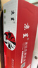 京呈W1333X粉盒适用惠普hp laserjet mfp M437N 437DN 437NDA打印机439N 439DN 439NDA硒鼓墨盒333a大容量粉盒1支 实拍图