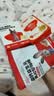 秋田满满火山小曲奇60g【满199减70】 实拍图