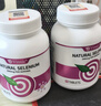 Vinsic硒片hpv增强免疫力和抵抗力女性补硒有机硒元素进口 60片*1瓶 【HPV硒片】 实拍图