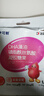 伊可新 dha+ps藻油3粒试吃装 3岁以上 实拍图