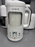 九阳（Joyoung）【重磅新品】豆浆机家用2-4人全自动有钛0涂层钢盖免煮免滤轻音破壁机古法养生预约自清洗PR2158 实拍图