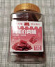 万达卤蛋35克*5枚 即食大红袍茶叶蛋卤鸡蛋独立包装休闲零食泡面搭档 实拍图