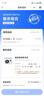 美的【价保618】中央空调4匹酷省电 风管机一拖一超一级能效省电【乐享升级款】 KFR-90T2W/B3-KS(1) 晒单实拍图