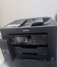 爱普生（EPSON）L15158 A3+彩色打印机办公喷墨双面打印复印一体机 有线/无线（含工作台+上门安装） 实拍图
