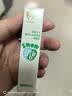 思诺贝儿小白乳10g试用装保湿舒缓乳婴儿苹果脸干燥起皮保湿乳 小白乳10g*1 实拍图