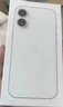 Apple/苹果 iPhone 16（A3288）128GB 白色 支持移动联通电信5G 双卡双待手机【京补合约】 实拍图