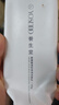 养生堂氨基酸温和净润洁面乳100g 脆弱肌绵密泡沫洗面奶 礼物送男女友 实拍图