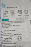 蓓安适一次性三件套火车卧铺酒店单人床上用品加厚 5包装 实拍图