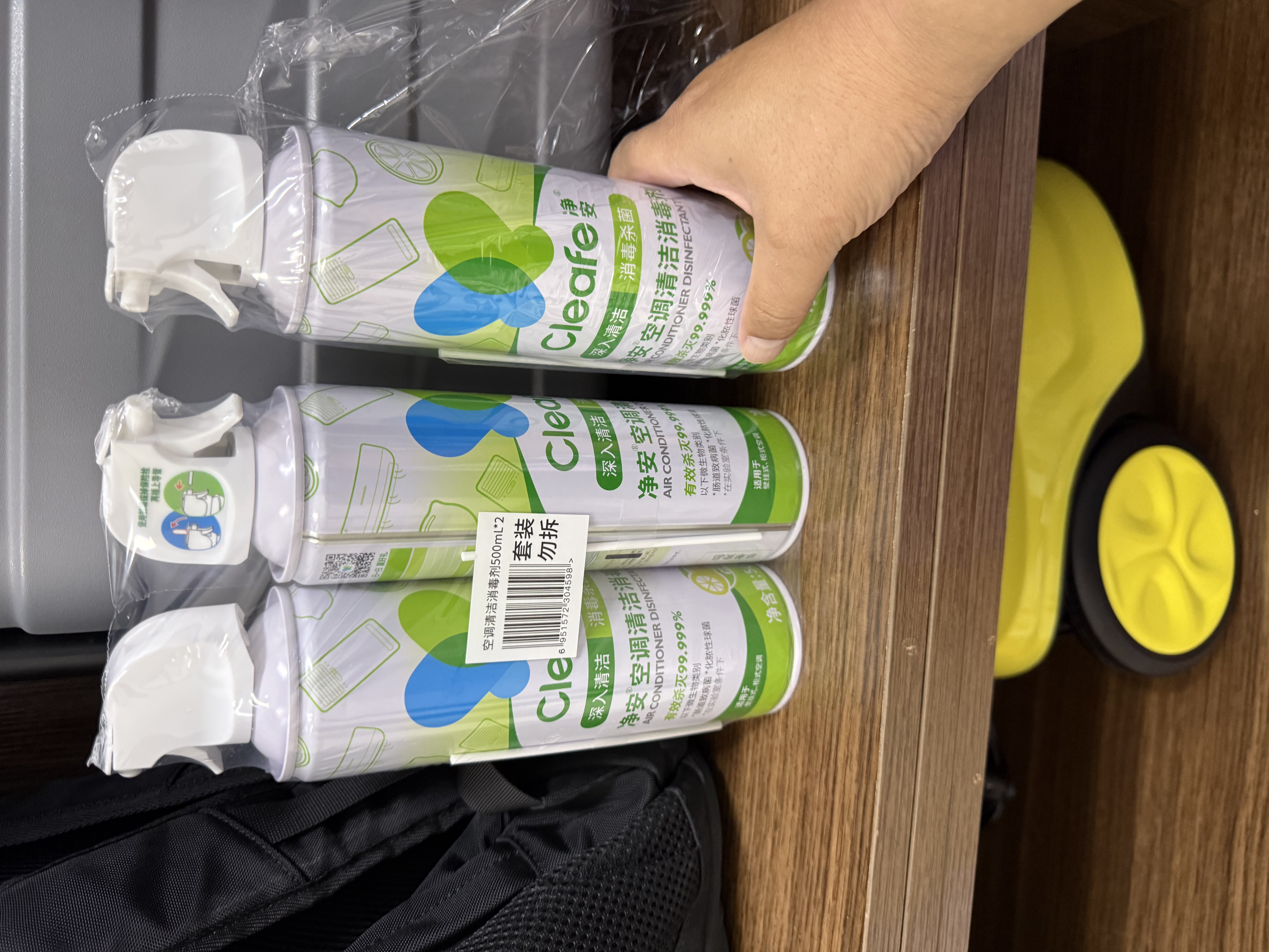 净安（Cleafe）空调清洗剂500ml*6瓶家用除菌免拆免洗空调消毒剂杀菌99.999% 实拍图