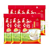 永和豆浆经典好味道 豆奶粉 510g*2包（可冲34杯）早餐燕麦片搭档速溶冲饮 经典原味豆奶粉510g*6袋 实拍图