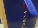十八酒坊衡水老白干香型醇柔典范8酒白酒39度 480ml*4瓶 整箱送礼 实拍图