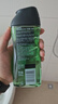 阿迪达斯（adidas）男士沐浴露去油洁净两件套（冰点250ml+源动250ml） 实拍图