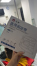仁和医用级护腰带腰间盘突出腰肌劳损腰托支撑XL码+电加热垫+气动牵引 实拍图