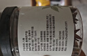 川珍有机八角120g【配料干净】云南富宁大红大料茴香炖卤肉火锅调味料 实拍图
