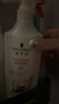 施华蔻（Schwarzkopf）多效修护型套装(洗400ml+润400ml)蓬松柔顺洗发水护发素 新老包装 实拍图