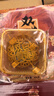 皇冠世家双蛋黄白莲蓉味月饼广式咸蛋黄莲蓉糕点月胼散装中秋节送礼礼盒装 纸盒散装（100克*4个） 实拍图