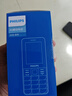 飞利浦（PHILIPS）E568A 宝石蓝 移动联通电信4G全网通 老年人手机智能 超长待机儿童功能学生手机 大字大声直板按键 实拍图