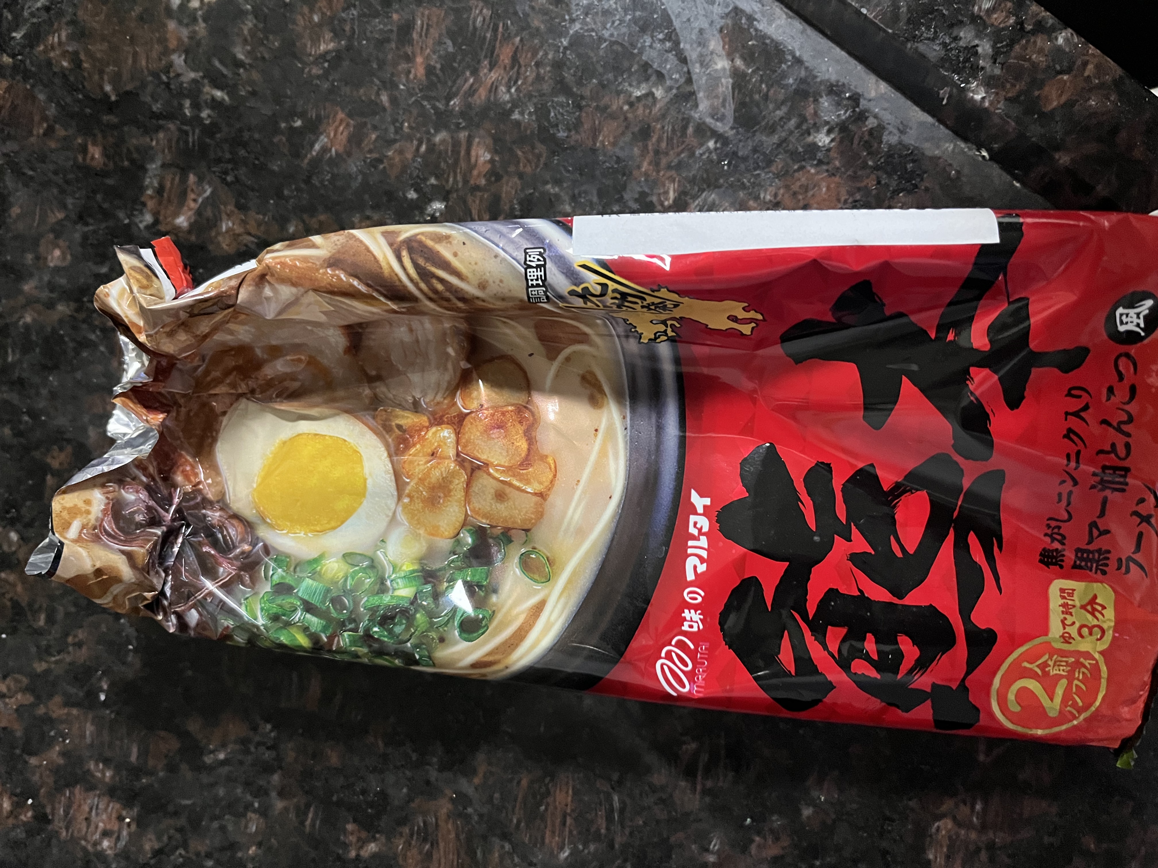 玛尔泰 日本原装进口日式拉面条袋装豚骨熊本汤料博多九州拉面方便泡面 【6人份】博多*1袋+鹿儿岛*1袋+熊本*1袋 实拍图